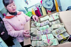 霞山工资清欠服务