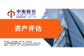 霞山讨债公司成功追回消防工程公司欠款108万成功案例